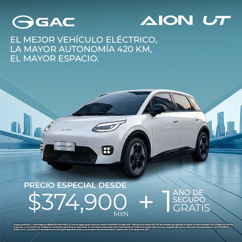 AION UT