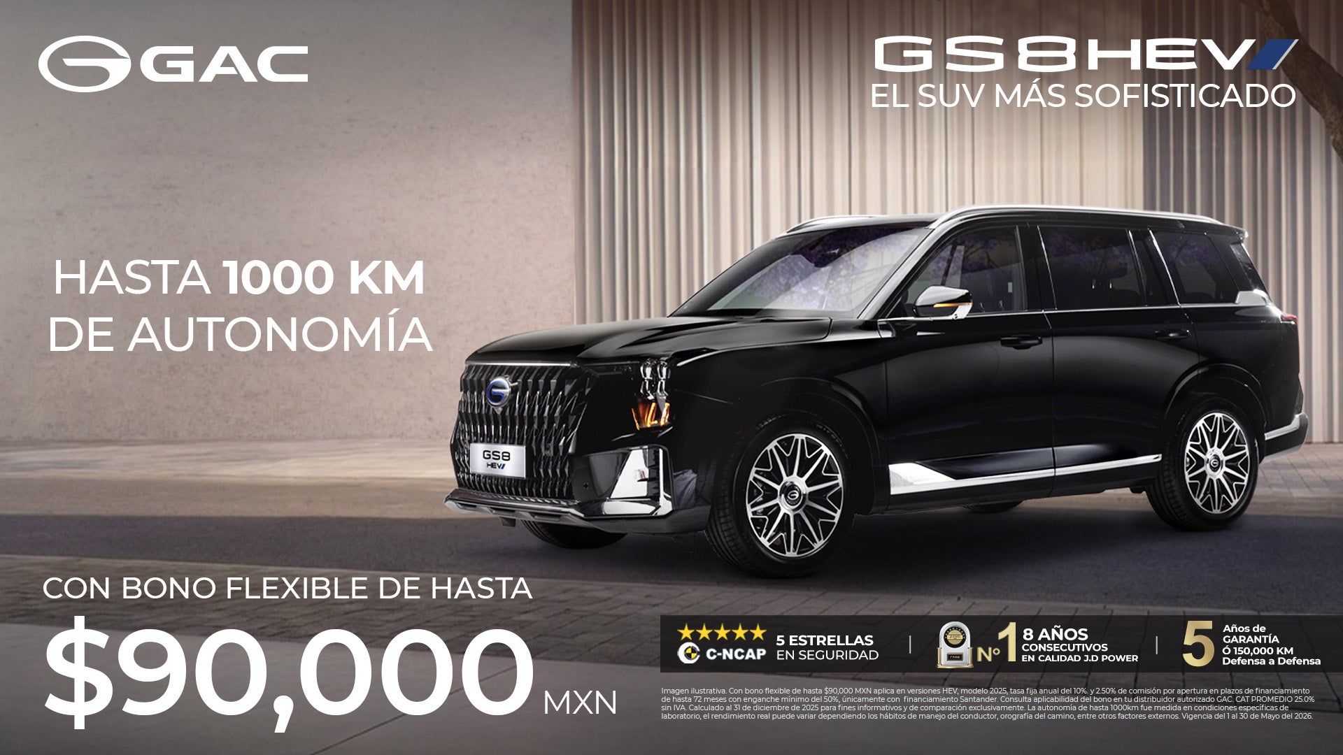 GAC GS8 HEV